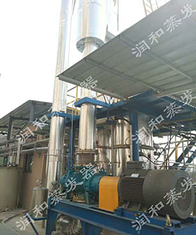MVR結（jié）晶蒸發器（羅茨壓縮機）
